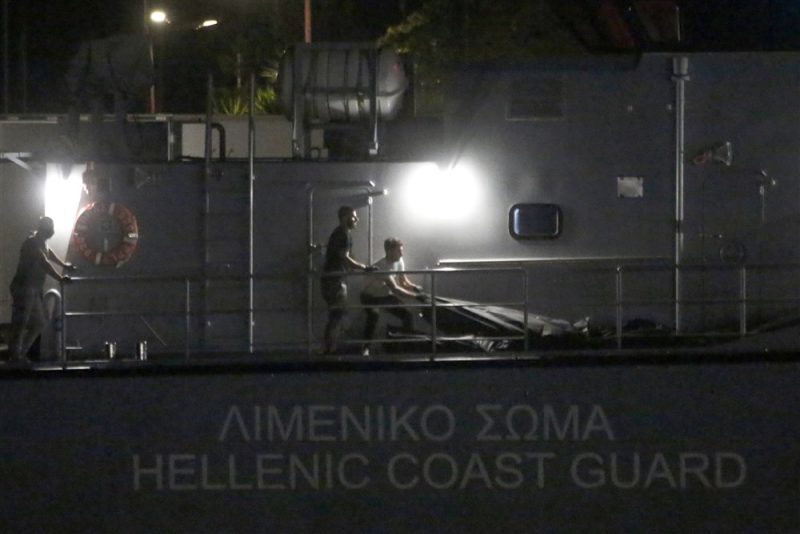 Colère contre l'UE après le naufrage d’un bateau de migrants au large de la Grèce