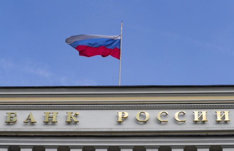 Comment la Russie maquille ses comptes publics pour amoindrir la visibilité des sanctions