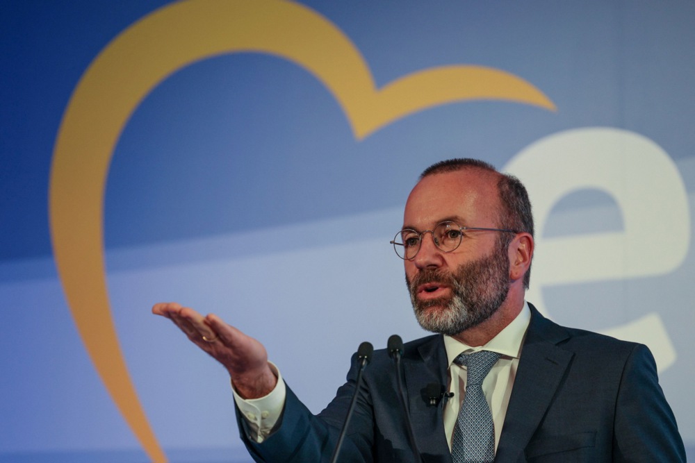 Political Assembly of the European People&rsquo;s Party in Lisbon