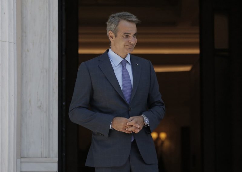 Grèce : manifestation contre les nouvelles cartes d'identité biométriques
