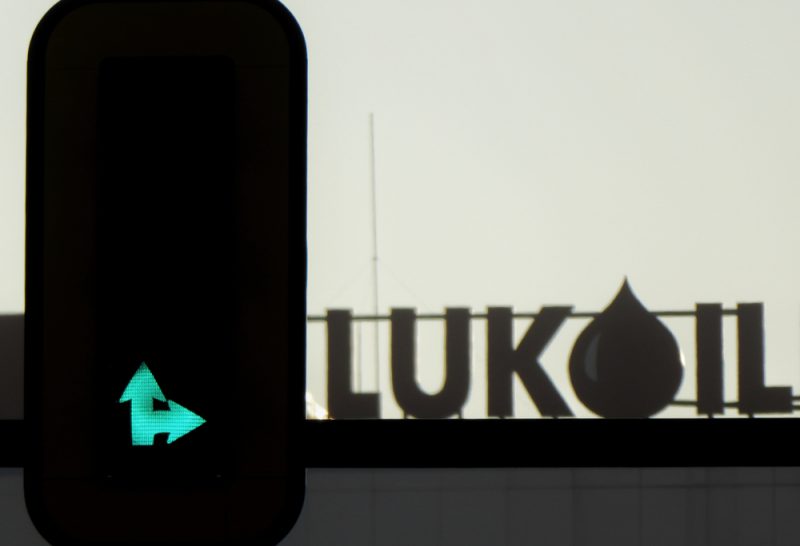Bulgarie : le parlement menace de prendre le contrôle d’une raffinerie Lukoil