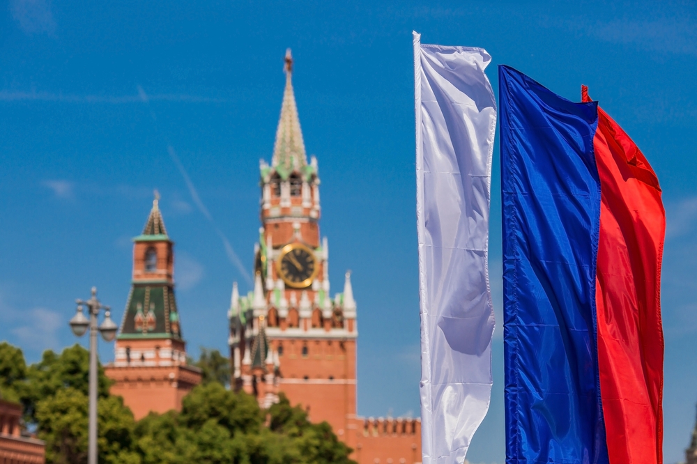 Moscow,,Russia,-,June,:,The,National,Flag,Of,The