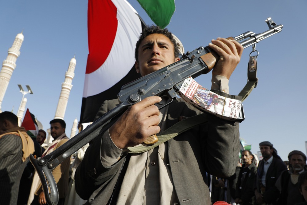 Houthis protest against multinational operation to safeguard Red Sea shipping