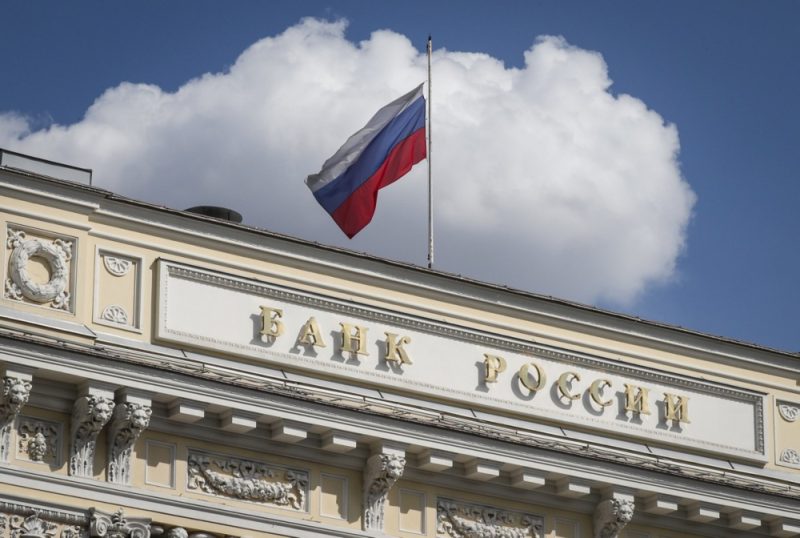L’UE envisage d’utiliser les bénéfices des actifs russes gelés pour financer l’aide à l’Ukraine