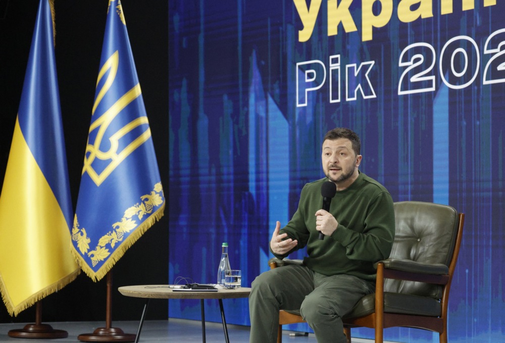Forum &lsquo;Ukraine. Year 2024&rsquo; in Kyiv