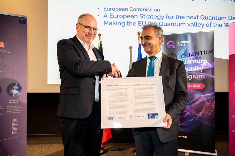 La Commission présente ses ambitions pour le développement de la technologie quantique