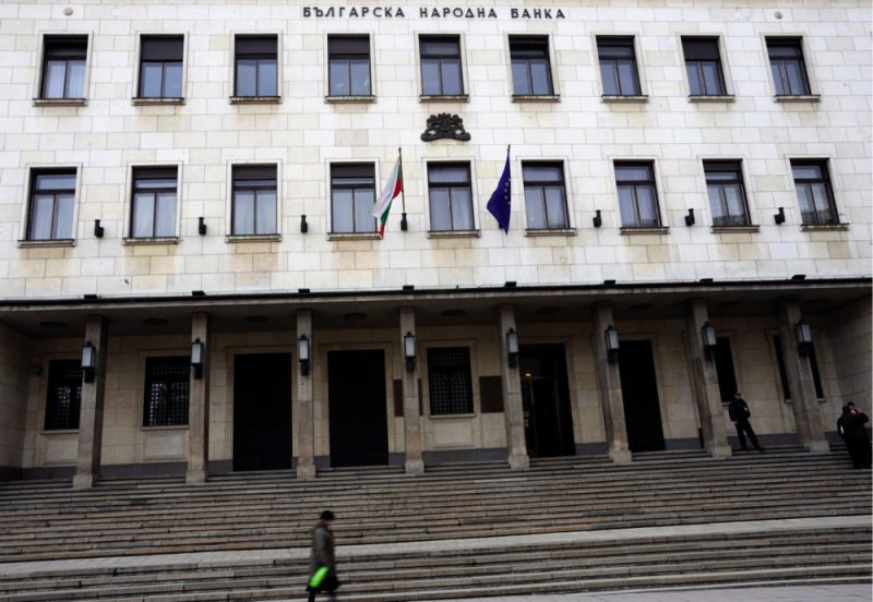 Le directeur de la Banque nationale de Bulgarie déplore le manque de volonté politique pour rejoindre la zone euro