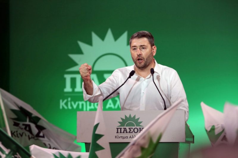 En Grèce, les partis traditionnels en crise après les élections européennes