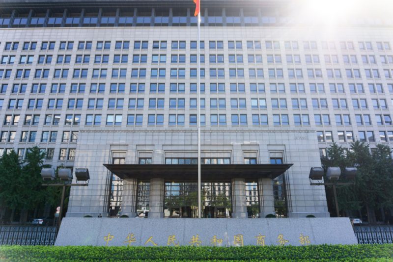 Guerre commerciale entre l'UE  et la Chine : la Commission rejette les menaces chinoises