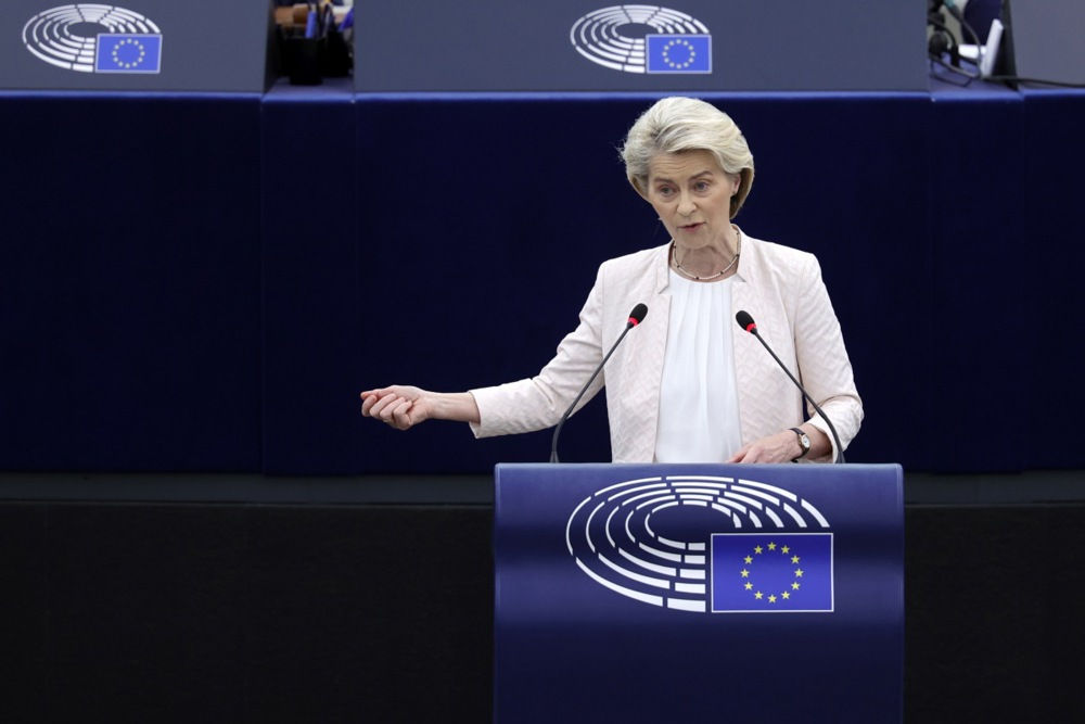 EU Parliament to vote on new term for European Commission President von der Leyen