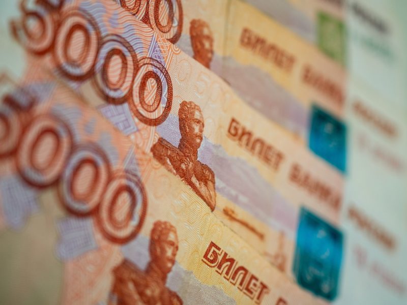 Avoirs russes gelés dans l’UE : premier transfert de 1,5 milliard en faveur de Kiev