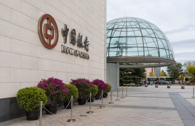 En Chine, ouverture d'une réunion au sommet autour de Xi Jinping, la croissance ralentit