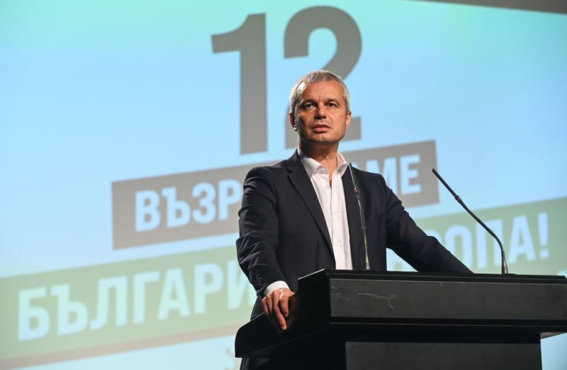 Bulgarie : un parti pro-russe appelle le pays à quitter l’UE pour rejoindre les BRICS