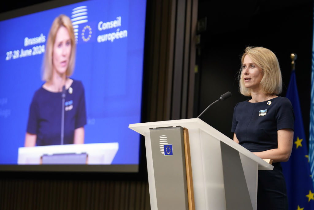 European Council Meeting June 27-28
