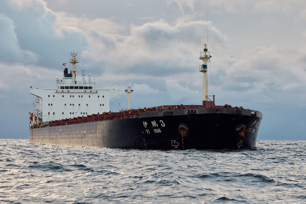 Chinese bulk carrier under surveillance in Danish waters
