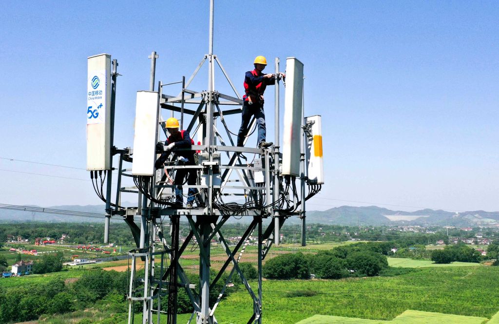 China Mobile 5G Communication Tower In Anhui