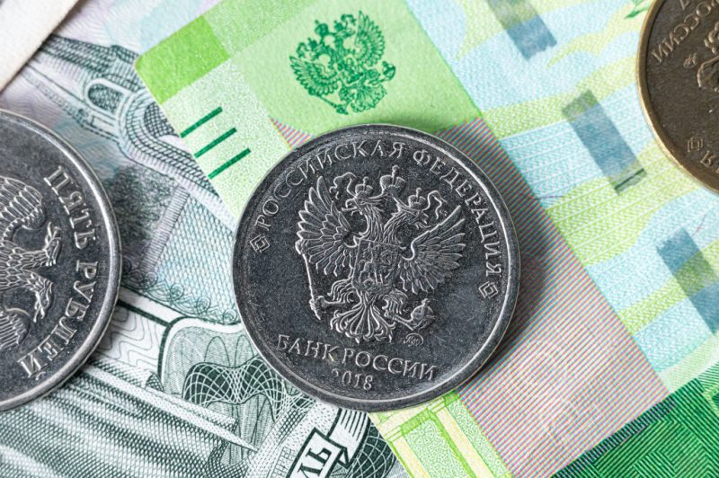 Les Russes investissent de plus en plus dans des sociétés basées en Bulgarie