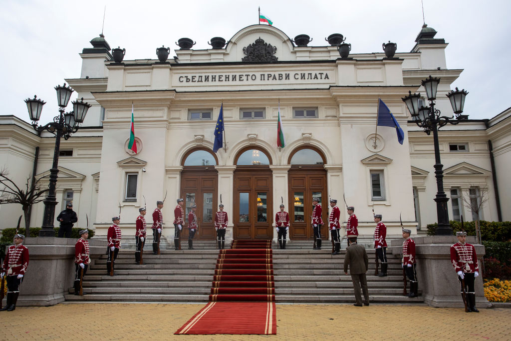First Session Of The National Assembly Of The Republic Of Bulgaria