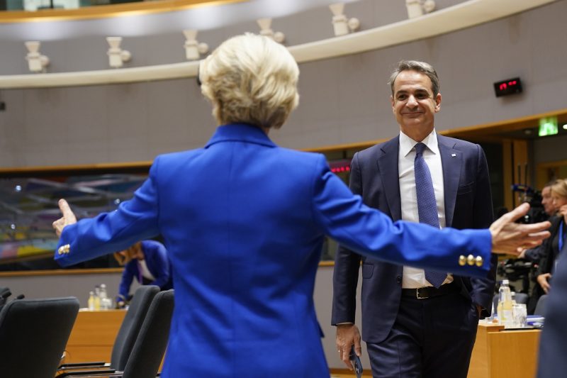 Le Premier ministre grec appelle Ursula von der Leyen à revenir sur certaines mesures écologiques