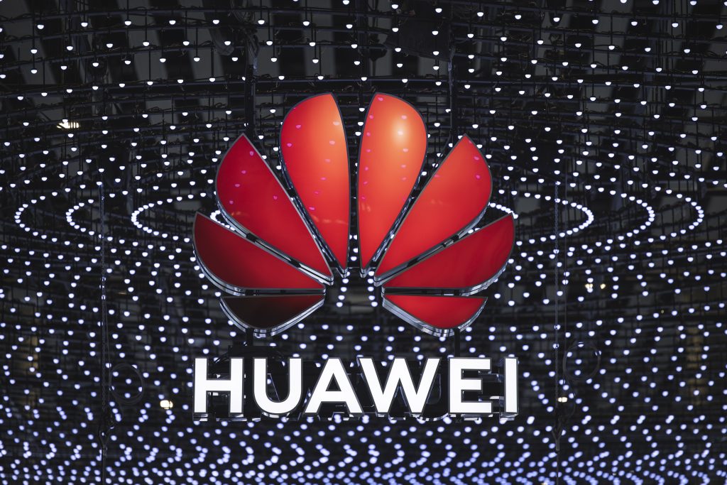Mobile World Congress 2025