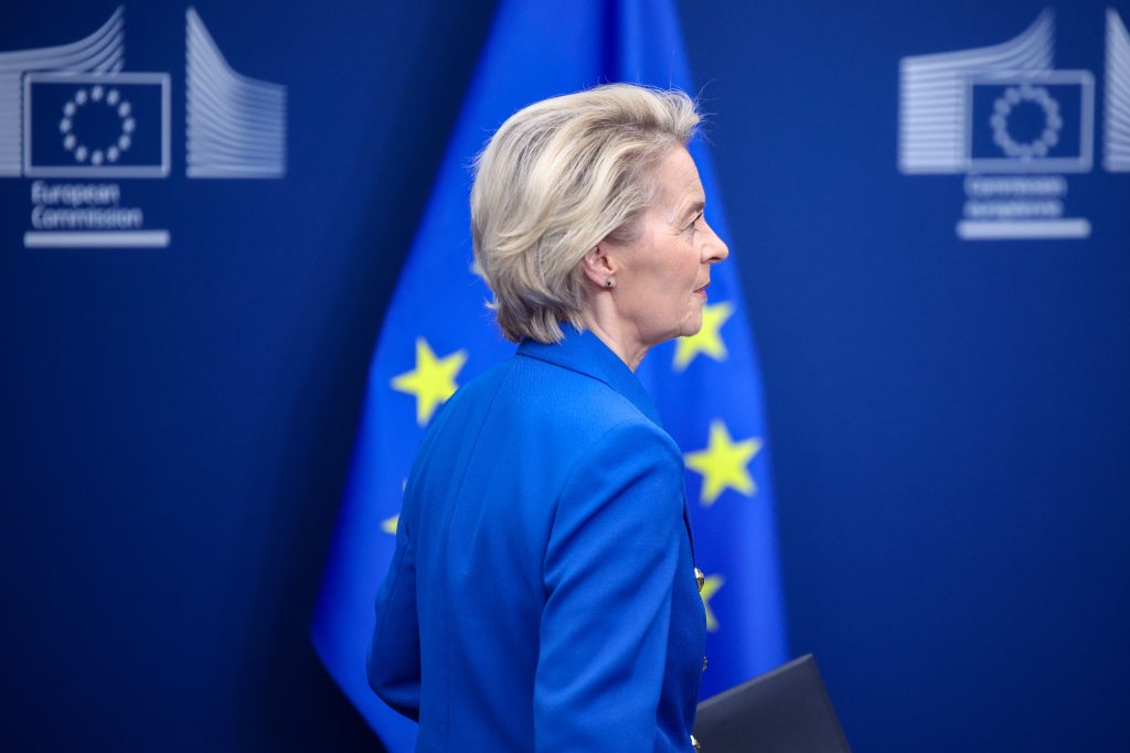 EU Commission chief holds press conference on defense package