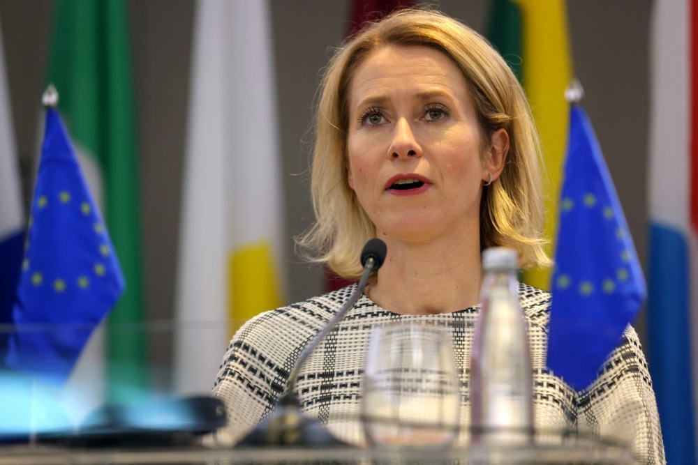 EU High Representative for Foreign Affairs Kallas visits Serbia