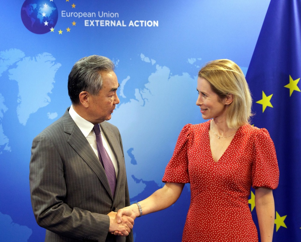 EU&rsquo;s top diplomat Kaja Kallas meets Chinese Foreign Minister Wang Yi in Brussels