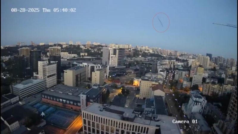 La mission de l’UE à Kiev restera active malgré les frappes russes ayant endommagé ses locaux