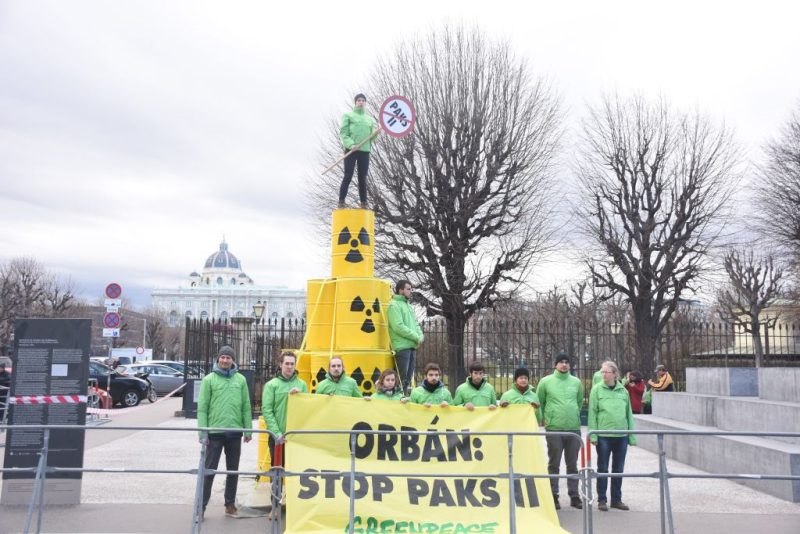Le Tribunal de l'UE annule l'autorisation par la Commission d'une subvention hongroise pour des réacteurs nucléaires conçus par la Russie