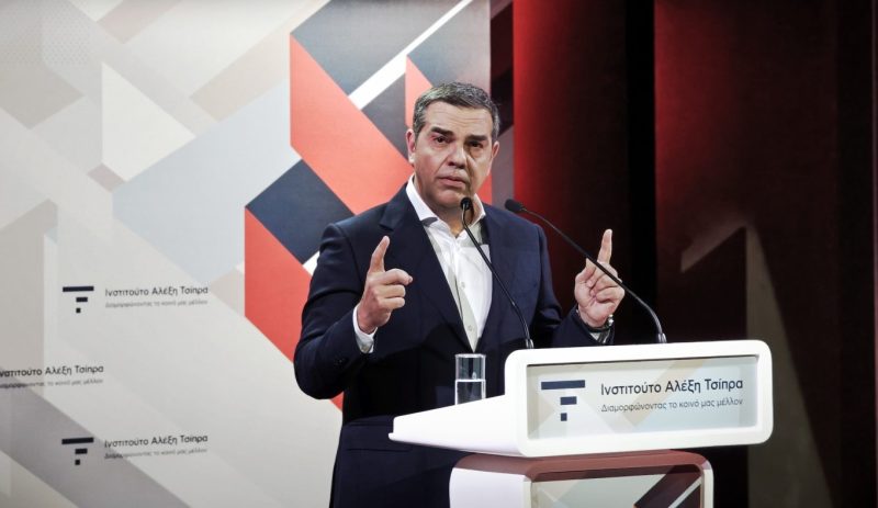 Alexis Tsipras quitte le parlement grec, alimentant les spéculations sur la création d’un nouveau parti