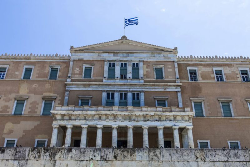 L'opposition quitte l'hémicycle alors que la proposition d'enquête sur le « Watergate » grec est bloquée