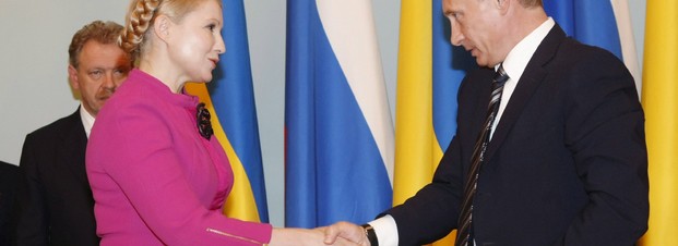 Geldgeber akzeptieren Gasreform-Vorschläge der Ukraine