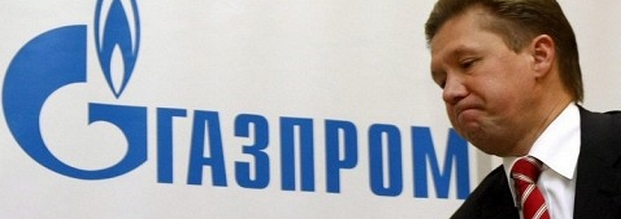 Gazprom drängt in die Ukraine