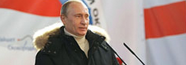 Putins Geschäftsgeheimnisse mit Öl