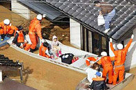 Flood_rescue_house_1.jpg