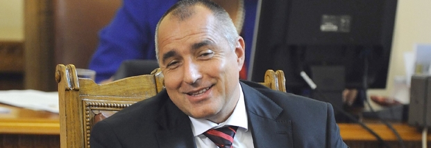 Bulgarien: Bericht zu Korruption, Kriminalität, Justizreform