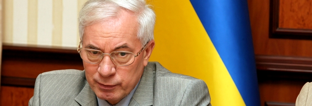 Ukraine schließt Fusion von Naftogaz mit Gazprom aus