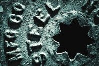 EU-Metallschrottgesetz soll Handel und Wiederverwertung fördern