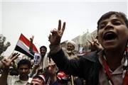 Yemen.jpg