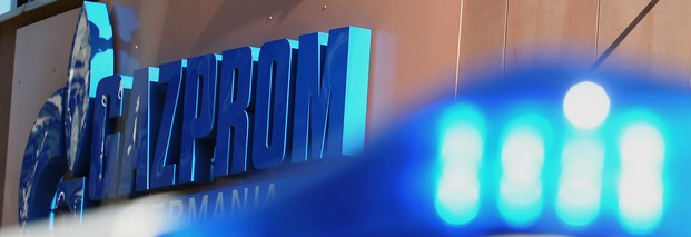 Wettstreit um Erdgas aus Aserbaidschan