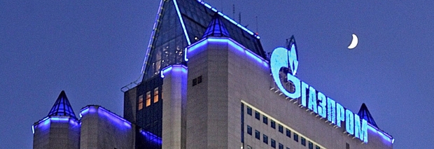 Die Gazprom-Zentrale in Moskau. Foto: dpa