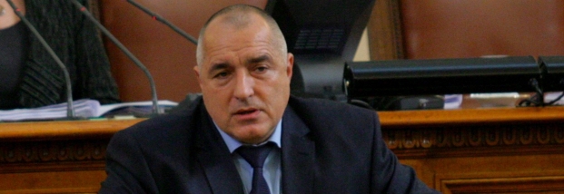 Bulgarien: Regierung tritt nach Protesten zurück