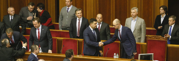 Die Schattenseite der amtierenden ukrainischen Regierung