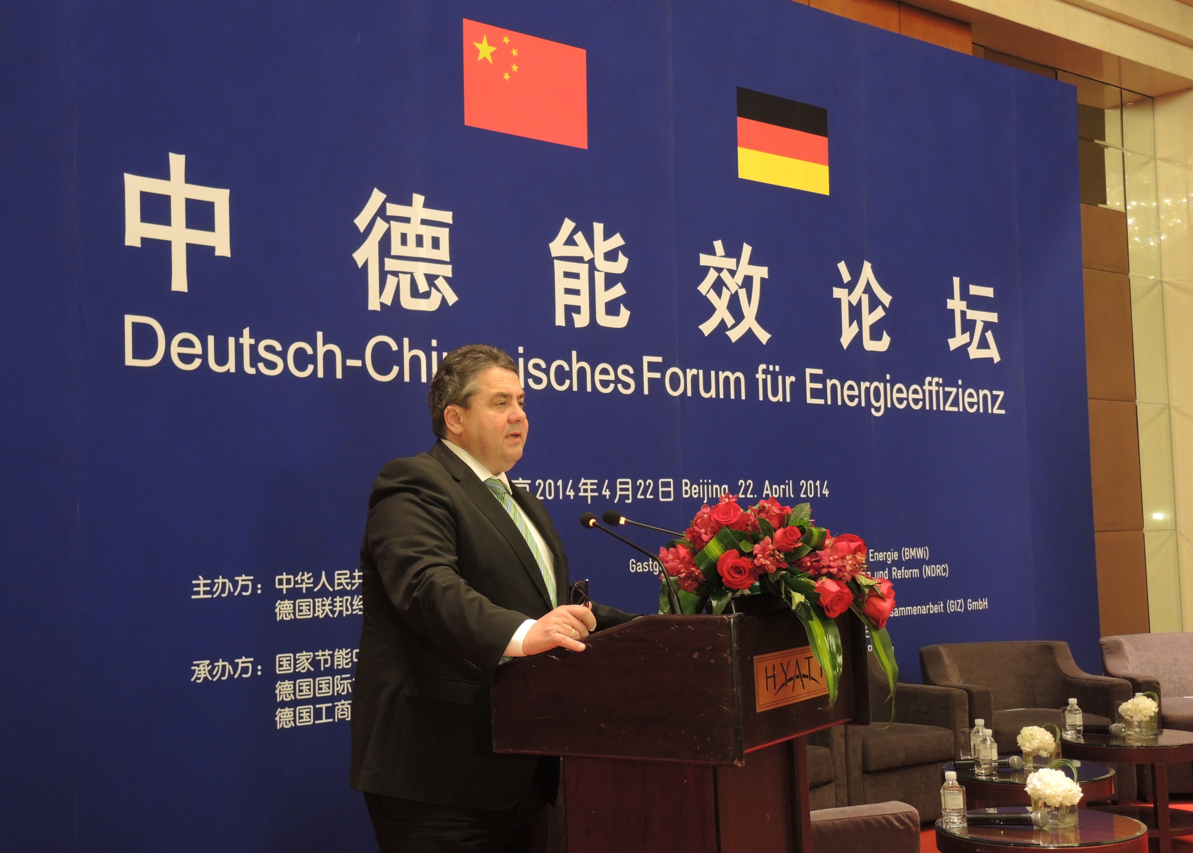 Energieeffizienz: China setzt auf deutsche Technologien