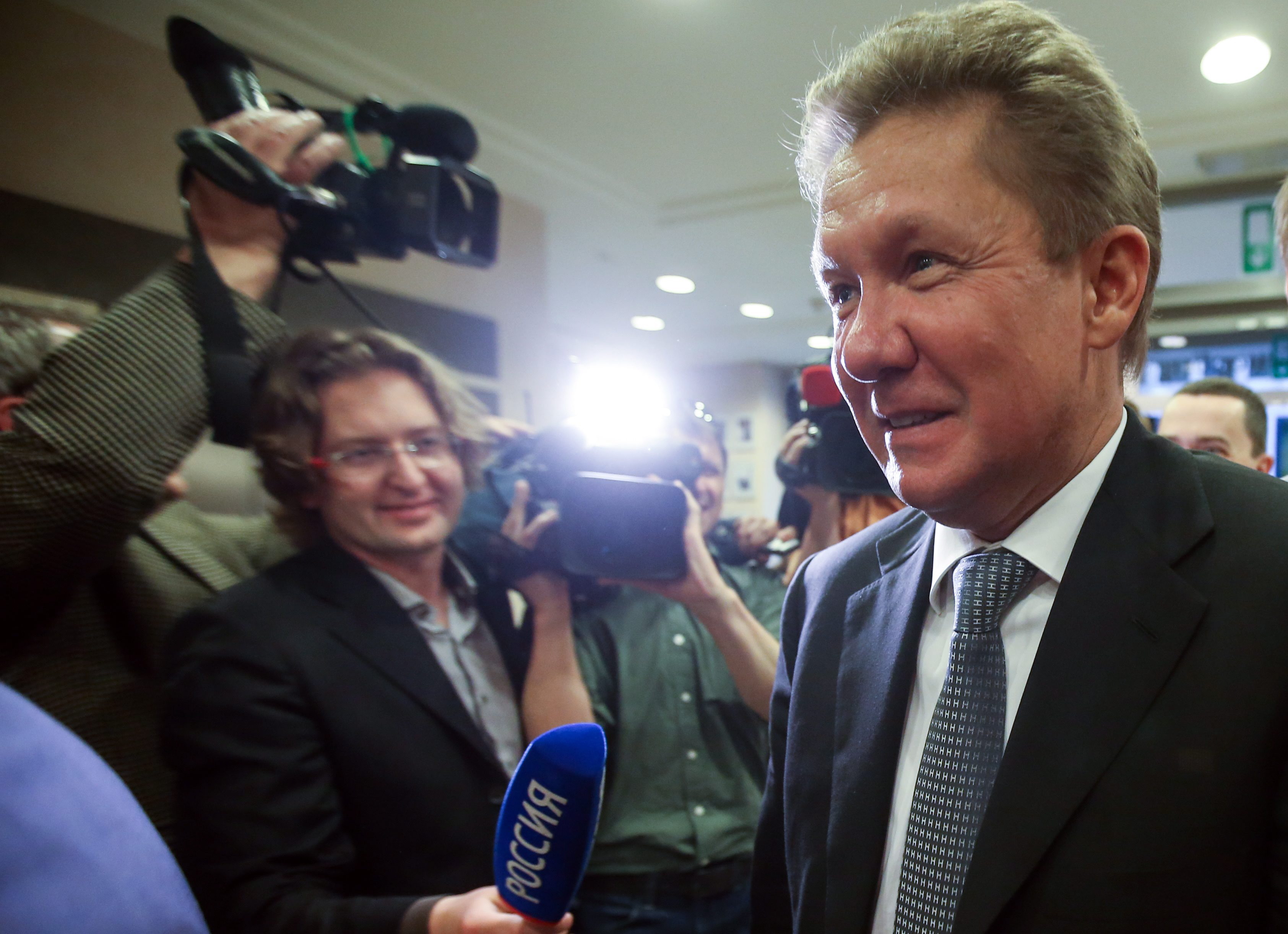 Gasstreit: Gazprom verlängert Vorkasse-Frist für Ukraine