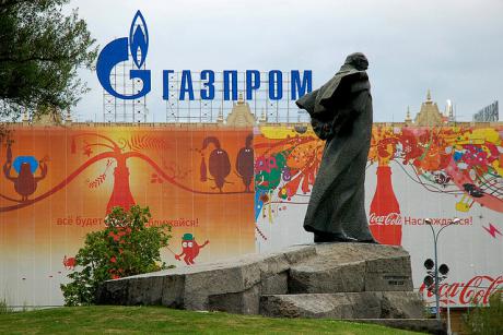 Korruptions-Bericht: Gazprom transparenter als Google, Amazon und Apple