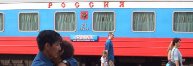 "Transsibirische" Bahn von Wien nach Wladiwostok