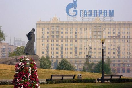 Russland bestätigt South Stream-Aus