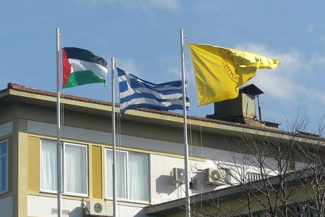 Syriza will Palästina als Staat anerkennen
