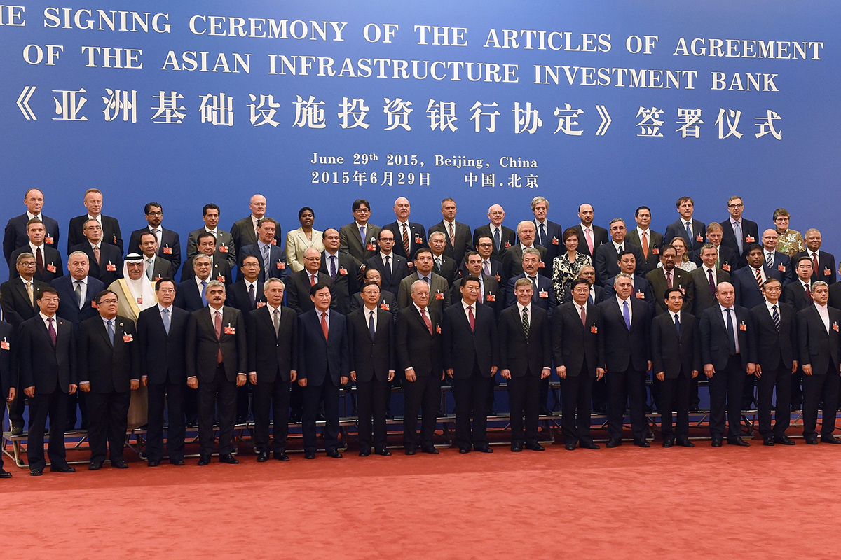 AIIB-Gründung: China hält größten Anteil an Asien-Entwicklungsbank 